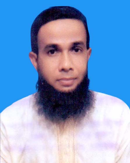 Principal